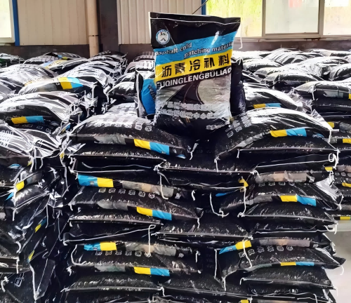 轮台沥青冷补料