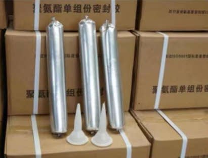 轮台聚氨酯密封胶